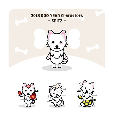 캐릭터 동물캐릭터 여러마리 일러스트 새해 복주머니 사람없음 복 강아지 먹기 신년캐릭터 개캐릭터 2018년 호박전 무술년 스피츠 일러캐릭터 AI파일 동물 다수 모션 전통소품 반려동물 한자 개 전 연도 파일형식 벡터