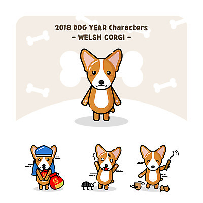 캐릭터 동물캐릭터 여러마리 일러스트 새해 복주머니 사람없음 놀람 복 강아지 벌레 신년캐릭터 개캐릭터 팽이치기 2018년 웰시코기 무술년 일러캐릭터 AI파일 동물 감정 다수 곤충 전통소품 표정 반려동물 전통놀이 한자 개 연도 파일형식 벡터