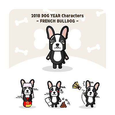 캐릭터 동물캐릭터 여러마리 일러스트 새해 복주머니 사람없음 복 강아지 신년캐릭터 제기_놀이 개캐릭터 제기차기 2018년 프렌치불독 휴지걸이 개똥 무술년 일러캐릭터 AI파일 동물 다수 전통소품 반려동물 놀이용품 전통놀이 한자 개 연도 불독 변 걸이 파일형식 벡터