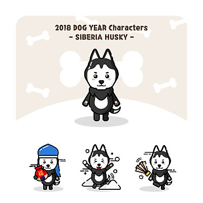 캐릭터 동물캐릭터 여러마리 일러스트 새해 복주머니 사람없음 눈 복 강아지 시베리안허스키 신년캐릭터 제기_놀이 개캐릭터 눈싸움 제기차기 2018년 무술년 일러캐릭터 AI파일 자연요소 동물 다수 날씨 전통소품 눈_날씨 반려동물 놀이용품 전통놀이 한자 개 연도 싸움 파일형식 벡터