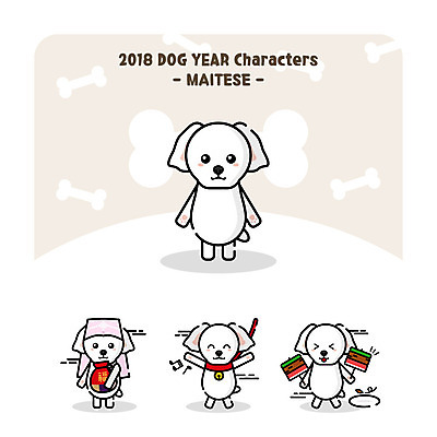 캐릭터 동물캐릭터 여러마리 일러스트 새해 복주머니 사람없음 산책 복 말티즈 강아지 먹기 신년캐릭터 개캐릭터 목줄 산적 2018년 무술년 일러캐릭터 AI파일 동물 음식 다수 모션 휴식 전통소품 반려동물 한자 개 연도 파일형식 벡터 반려용품