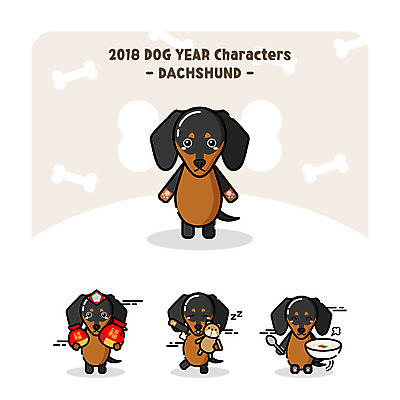 캐릭터 인형 동물캐릭터 여러마리 일러스트 새해 복주머니 사람없음 복 강아지 닥스훈트 먹기 신년캐릭터 개캐릭터 떡국 2018년 무술년 일러캐릭터 AI파일 동물 한식 다수 모션 전통소품 반려동물 한자 전통음식 개 연도 파일형식 벡터