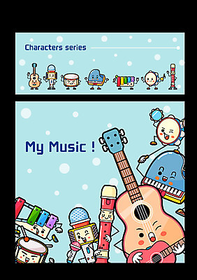 캐릭터 악기 연주 일러스트 사람없음 세트 기타 건반 피아노 북 탬버린 실로폰 리코더 사물캐릭터 일러캐릭터 AI파일 음악 현악기 타악기 건반악기 목관악기 파일형식 벡터