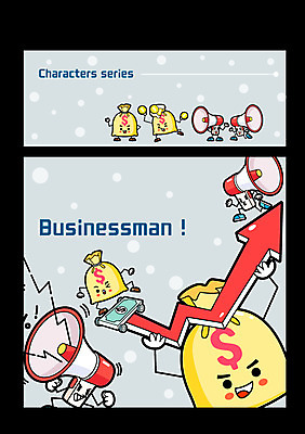 캐릭터 일러스트 그래프 사람없음 세트 확성기 돈자루 주식 상승 사물캐릭터 펀드 일러캐릭터 AI파일 컨셉 돈 금융 경제 파일형식 벡터