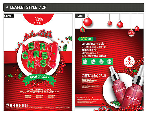 템플릿 열매 ZIP 포스터 리플렛 크리스마스장식 크리스마스 선물 사람없음 빨간색 세일 전단템플릿 전단 풍선 에센스 인디자인 INDD 세럼 이미지템플릿 식물 기념일 컬러 화장품 홍보물 파일형식