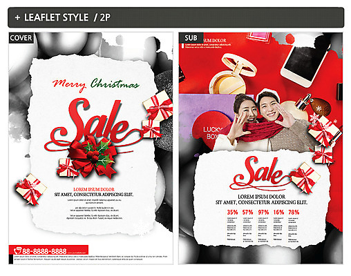 템플릿 커플 여자 남자 ZIP 포스터 리플렛 크리스마스 선물 서기 웃음 상반신 20대 성인 두명 앞모습 스마트폰 세일 화장품 한국인 전단템플릿 전단 인디자인 INDD 이미지템플릿 기념일 뷰포인트 관계 모션 표정 사람 동양인 청년 핸드폰 스마트기기 뷰티 홍보물 파일형식