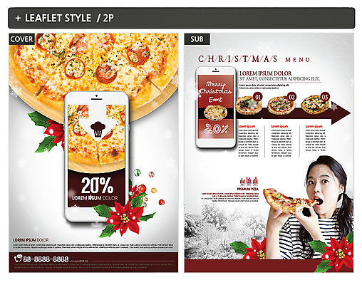 템플릿 응시 여자 ZIP 포스터 리플렛 크리스마스 피자 한명 웃음 들기 20대 성인 앞모습 스마트폰 세일 한국인 먹기 전단템플릿 전단 성인여자한명만 인디자인 INDD 이미지템플릿 1 시선 기념일 뷰포인트 모션 패스트푸드 서양음식 표정 사람 동양인 청년 핸드폰 스마트기기 홍보물 여자한명만 성인여자만 파일형식