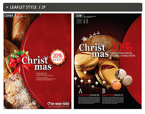 템플릿 ZIP 포스터 빵 리플렛 크리스마스 사람없음 세일 바게트 전단템플릿 전단 마카롱 인디자인 INDD 이미지템플릿 기념일 음식 디저트 홍보물 파일형식