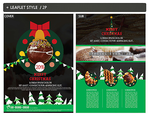 나무 템플릿 ZIP 포스터 리본 빵 리플렛 크리스마스 사람없음 도넛 컵케이크 크루아상 전단템플릿 전단 와플 가랜드 인디자인 INDD 이미지템플릿 식물 기념일 음식 디저트 케이크 파티용품 홍보물 파일형식