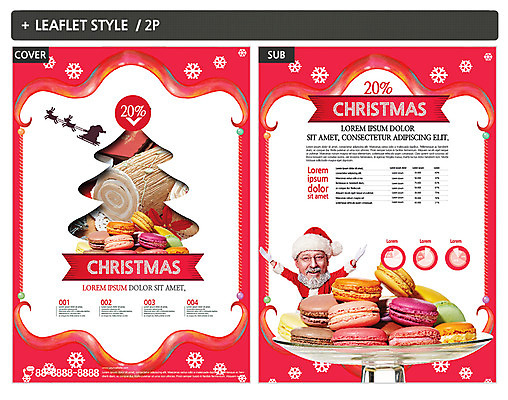 외국인 백인 템플릿 남자 ZIP 포스터 리플렛 중년 크리스마스 디저트 눈꽃 한명 상반신 앞모습 산타클로스 세일 케이크 루돌프 60대 전단템플릿 전단 마카롱 중년남자한명만 인디자인 INDD 이미지템플릿 서양인 1 기념일 노년 음식 뷰포인트 사슴 눈_날씨 사람 인종 성인 홍보물 남자한명만 중년남자만 파일형식