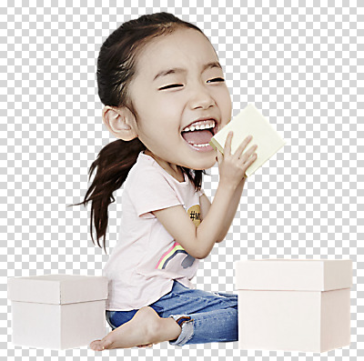 전신 편집 편집이미지 여자 어린이 한명 웃음 앉기 옆모습 상자 한국인 PNG SD캐릭터 편집소스 캐릭터 1 뷰포인트 모션 표정 사람 동양인 파일형식
