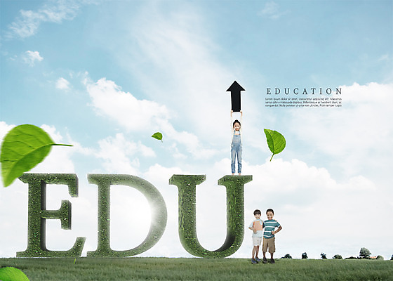 PSD 서양인 구름 편집 편집이미지 영어 여자 어린이교육 남자 화살표 어린이 하늘 나뭇잎 잔디 세명 한국인 이미지편집 자연요소 외국인 식물 문자 교육 잎 사람 동양인 파일형식