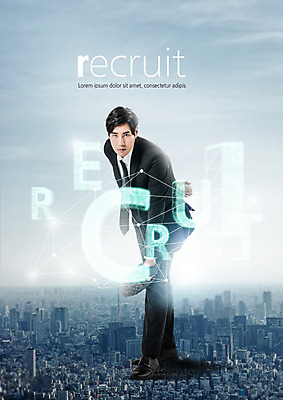 PSD 구름 편집 편집이미지 남자 하늘 한명 빌딩 20대 야구 한국인 구직 도시 야구글러브 비즈니스맨 야구공 이미지편집 자연요소 1 컨셉 비즈니스 공 사람 동양인 청년 건물 구기 야구용품 글러브 직장인 파일형식