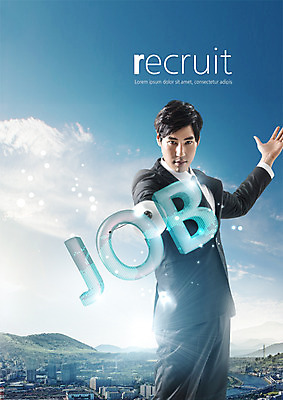 PSD 구름 편집 편집이미지 남자 하늘 한명 20대 한국인 구직 도시 비즈니스맨 펜싱 펜싱검 이미지편집 자연요소 1 스포츠 컨셉 비즈니스 사람 동양인 청년 직장인 펜싱용품 파일형식