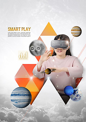 PSD 구름 편집 편집이미지 여자 어린이 하늘 스마트라이프 한명 행성 한국인 스마트 3D안경 가상현실 VR기기 이미지편집 자연요소 1 라이프스타일 안경 컨셉 사람 동양인 우주 기계 파일형식