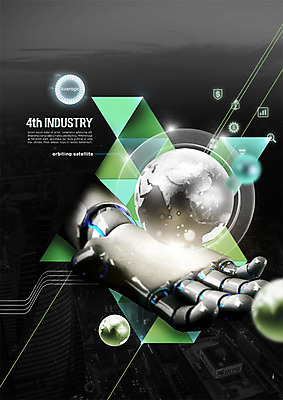 PSD 편집 편집이미지 사람없음 지구본 도시 로봇 로봇산업 로봇팔 4차산업 이미지편집 산업 파일형식