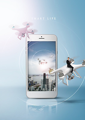 PSD 편집 편집이미지 남자 바다 스마트라이프 한명 빌딩 30대 스마트폰 한국인 도시 비즈니스맨 스마트 드론 이미지편집 1 라이프스타일 컨셉 비즈니스 사람 동양인 건물 장년 핸드폰 스마트기기 직장인 파일형식