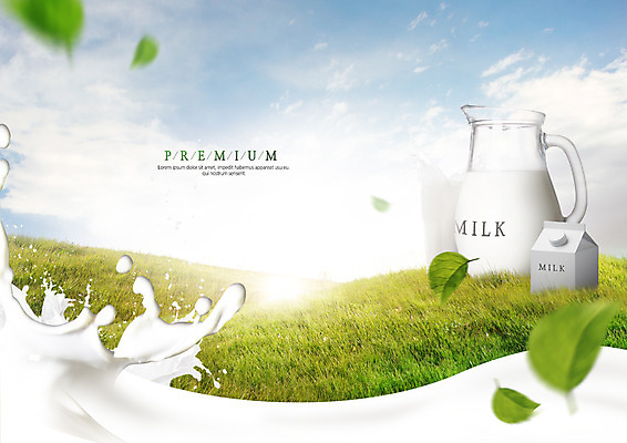 PSD 구름 편집 편집이미지 음식 하늘 유리병 나뭇잎 잔디 사람없음 우유 이미지편집 우유갑 자연요소 식물 잎 병_용기 유제품 파일형식