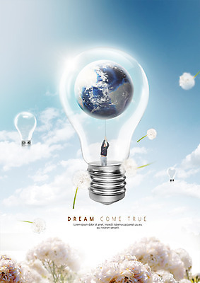 PSD 구름 편집 편집이미지 남자 꽃 지구 어린이 전구 상상 하늘 한명 한국인 민들레홀씨 이미지편집 자연요소 식물 1 사람 동양인 민들레 파일형식