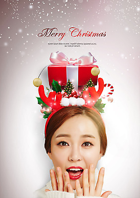 PSD 편집 편집이미지 여자 크리스마스 겨울 선물 한명 이벤트 20대 성인 선물상자 한국인 눈 머리띠 성인여자한명만 이미지편집 자연요소 1 계절 기념일 장신구 날씨 사람 동양인 청년 상자 여자한명만 성인여자만 파일형식