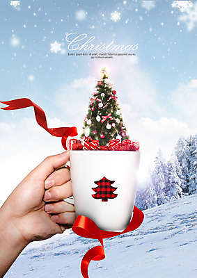 PSD 나무 편집 편집이미지 손 리본 크리스마스 겨울 한손 한명 들기 이벤트 신체부위 선물상자 크리스마스트리 머그컵 눈 이미지편집 자연요소 식물 1 계절 기념일 모션 날씨 선물 사람 컵 상자 파일형식
