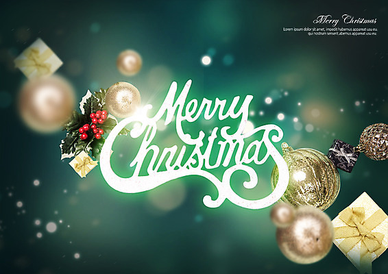 PSD 편집 편집이미지 크리스마스 겨울 선물 이벤트 사람없음 선물상자 장식볼 보케 이미지편집 계절 기념일 장식 상자 파일형식