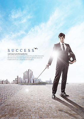 PSD 구름 편집 편집이미지 남자 하늘 성공 비행기 한명 빌딩 20대 한국인 비즈니스맨 헬멧 펜싱 펜싱검 이미지편집 자연요소 1 스포츠 컨셉 비즈니스 항공교통 대중교통 사람 동양인 청년 건물 직장인 보호장비 펜싱용품 파일형식