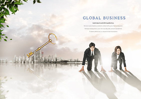 PSD 구름 편집 편집이미지 여자 남자 하늘 열쇠 나뭇잎 앉기 빌딩 20대 두명 글로벌비즈니스 한국인 비즈니스맨 비즈니스우먼 준비자세 이미지편집 자연요소 포즈 잎 비즈니스 모션 사람 동양인 청년 건물 글로벌 직장인 준비 파일형식