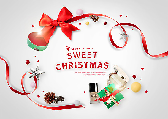 PSD 편집 편집이미지 리본 크리스마스 겨울 선물 이벤트 사람없음 선물상자 뷰티 솔방울 메이크업베이스 별장식 이미지편집 계절 기념일 별 장식 상자 화장품 파일형식