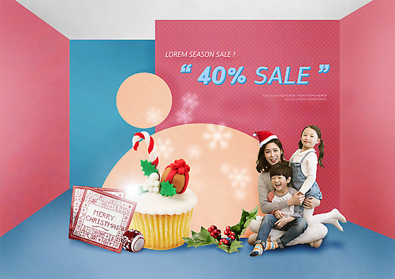 PSD 편집 편집이미지 여자 남자 딸 아들 어린이 크리스마스 산타모자 가족 엄마 앉기 이벤트 성인 세명 30대 세일 한국인 컵케이크 이미지편집 모자_잡화 기념일 관계 모션 사람 동양인 장년 케이크 파일형식