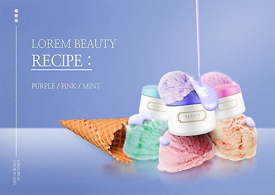 PSD 편집 편집이미지 아이스크림 사람없음 뷰티 화장품 흐름 아이스크림콘 이미지편집 컨셉 디저트 콘 파일형식