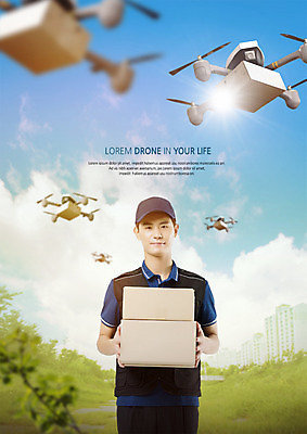 PSD 구름 편집 편집이미지 남자 하늘 스마트라이프 한명 빌딩 20대 한국인 택배기사 스마트 배송 택배상자 드론 이미지편집 자연요소 1 라이프스타일 컨셉 사람 동양인 청년 건물 상자 배달원 택배 파일형식