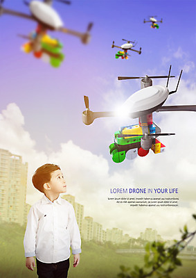 PSD 구름 편집 편집이미지 남자 어린이 하늘 스마트라이프 한명 빌딩 장난감 한국인 스마트 드론 이미지편집 자연요소 1 라이프스타일 컨셉 사람 동양인 건물 파일형식