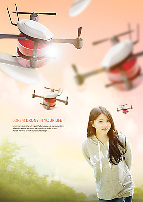 PSD 구름 편집 편집이미지 여자 하늘 스마트라이프 한명 20대 한국인 스마트 드론 이미지편집 자연요소 1 라이프스타일 컨셉 사람 동양인 청년 파일형식