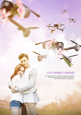 PSD 서양인 구름 편집 편집이미지 커플 여자 남자 꽃다발 포옹 하늘 스마트라이프 20대 두명 스마트 드론 이미지편집 자연요소 외국인 라이프스타일 꽃 컨셉 관계 안기 사람 청년 파일형식
