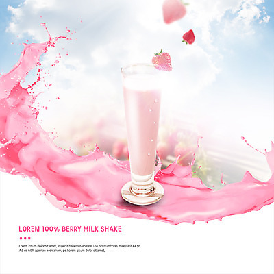 PSD 구름 편집 편집이미지 음료 하늘 딸기 잔 사람없음 신선 딸기쉐이크 이미지편집 자연요소 식기 과일 쉐이크 파일형식