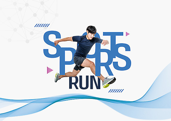 PSD 편집 편집이미지 남자 한명 20대 운동복 달리기 운동 한국인 이미지편집 1 옷 모션 건강 사람 동양인 청년 파일형식