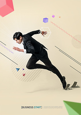 PSD 편집 편집이미지 남자 한명 20대 달리기 한국인 비즈니스맨 육상스포츠 스타팅블록 이미지편집 1 스포츠용품 스포츠 비즈니스 모션 사람 동양인 청년 직장인 파일형식