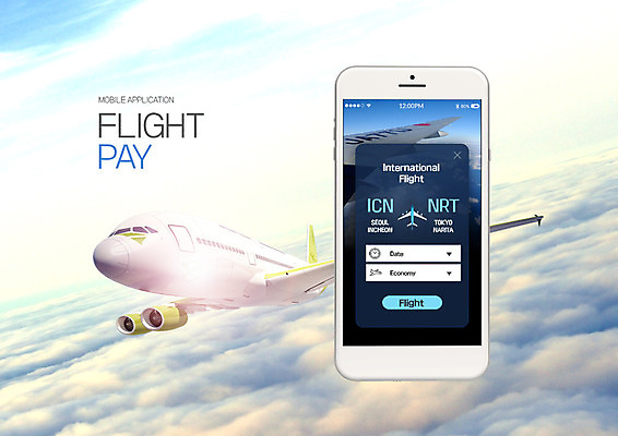 PSD 구름 편집 편집이미지 여행 하늘 비행기 사람없음 스마트폰 항공권 예약 핀테크 이미지편집 자연요소 항공교통 모바일 대중교통 금융 핸드폰 스마트기기 티켓 파일형식