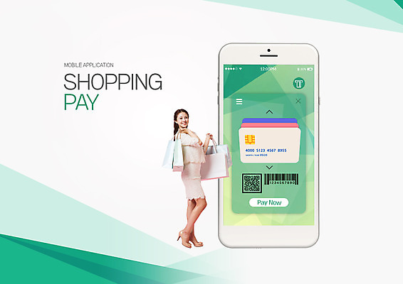 PSD 편집 편집이미지 여자 한명 이벤트 20대 스마트폰 쇼핑 쇼핑백 한국인 신용카드 바코드 QR코드 핀테크 이미지편집 1 가방 모바일 사람 동양인 청년 금융 핸드폰 스마트기기 파일형식