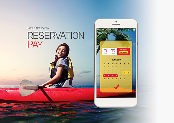 PSD 편집 편집이미지 여자 바다 여행 한명 20대 여름휴가 바캉스 스마트폰 야자수 한국인 카누 구명조끼 예약 안식처 핀테크 이미지편집 나무 1 모바일 휴가 휴식 사람 동양인 청년 금융 핸드폰 스마트기기 수상스포츠 구조용품 파일형식 여름_계절