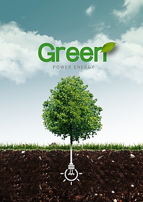 PSD 나무 구름 편집 편집이미지 전구 하늘 나뭇잎 사람없음 자연보호 그린캠페인 흙 그린에너지 에코 이미지편집 자연요소 식물 캠페인 잎 자연 환경 에너지 보호 파일형식