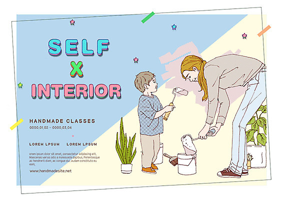 PSD 편집 편집이미지 여자 남자 화분 어린이 페인팅 성인 두명 인테리어 페인트통 페인트롤러 아트툰 이미지편집 모자관계 디자인 아들 가족 엄마 통 사람 페인트 그림 파일형식