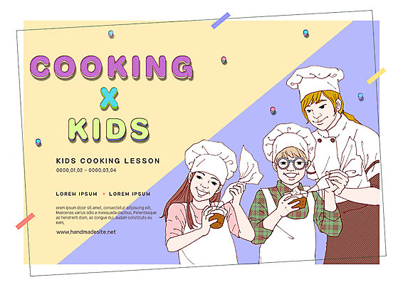 PSD 편집 편집이미지 여자 남자 어린이 요리사모자 성인 세명 홈베이킹 요리중 제빵사 아트툰 쿠킹클래스 이미지편집 직업 모자_잡화 모션 사람 요리사 그림 제빵 클래스 파일형식