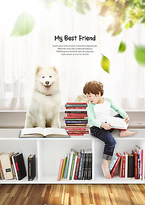 PSD 편집 편집이미지 남자 어린이 나뭇잎 책장 한명 앉기 책 친구 독서 한국인 개 진열장 사모예드 반려 소년한명만 이미지편집 1 가구 잎 포유류 관계 모션 사람 동양인 남자한명만 소년만 파일형식