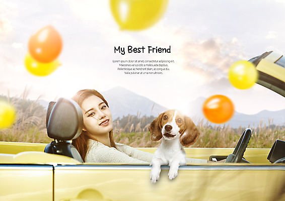 PSD 편집 편집이미지 여자 자동차 한명 20대 성인 친구 한국인 개 비글 풍선 반려 성인여자한명만 이미지편집 1 육상교통 포유류 관계 사람 동양인 청년 여자한명만 성인여자만 파일형식