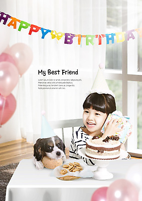 PSD 편집 편집이미지 여자 어린이 한명 이벤트 선물상자 쿠키 케이크 한국인 축하 생일파티 개 생일축하 풍선 가랜드 반려 생일상 소녀한명만 이미지편집 1 컨셉 포유류 디저트 선물 사람 동양인 상자 생일 파티용품 여자한명만 소녀만 파일형식