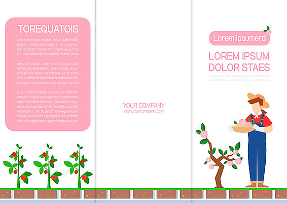 나무 템플릿 표지디자인 북디자인 출판디자인 열매 표지 남자 리플렛 북커버 3단접지 자연 한명 팜플렛 성인 농사 농부 이미지템플릿 AI파일 식물 직업 1 농업 사람 생태계 파일형식 벡터