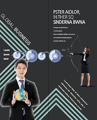PSD 템플릿 표지디자인 북디자인 출판디자인 여자 남자 내지 리플렛 2단접지 북커버 비즈니스 팜플렛 20대 성인 두명 지구본 글로벌비즈니스 한국인 비즈니스맨 비즈니스우먼 양궁 조준 성인만 이미지템플릿 스포츠 사람 동양인 청년 글로벌 직장인 파일형식