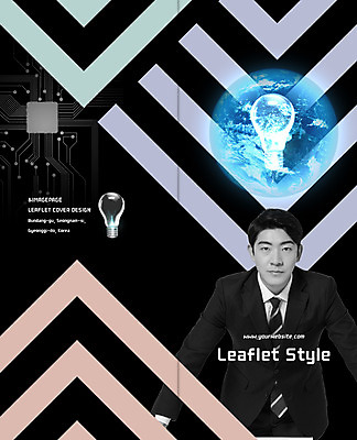 PSD 템플릿 표지디자인 북디자인 출판디자인 표지 남자 지구 리플렛 2단접지 북커버 비즈니스 전구 한명 팜플렛 20대 성인 글로벌비즈니스 한국인 비즈니스맨 반도체칩 성인남자한명만 이미지템플릿 1 사람 동양인 청년 글로벌 직장인 메모리칩 남자한명만 성인남자만 파일형식